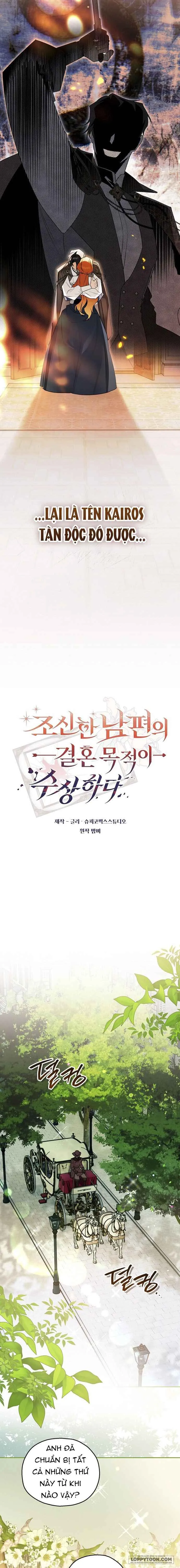 Mục Đích Kết Hôn Của Người Chồng Mẫu Mực Thật Đáng Ngờ Chap 3 - trang 5