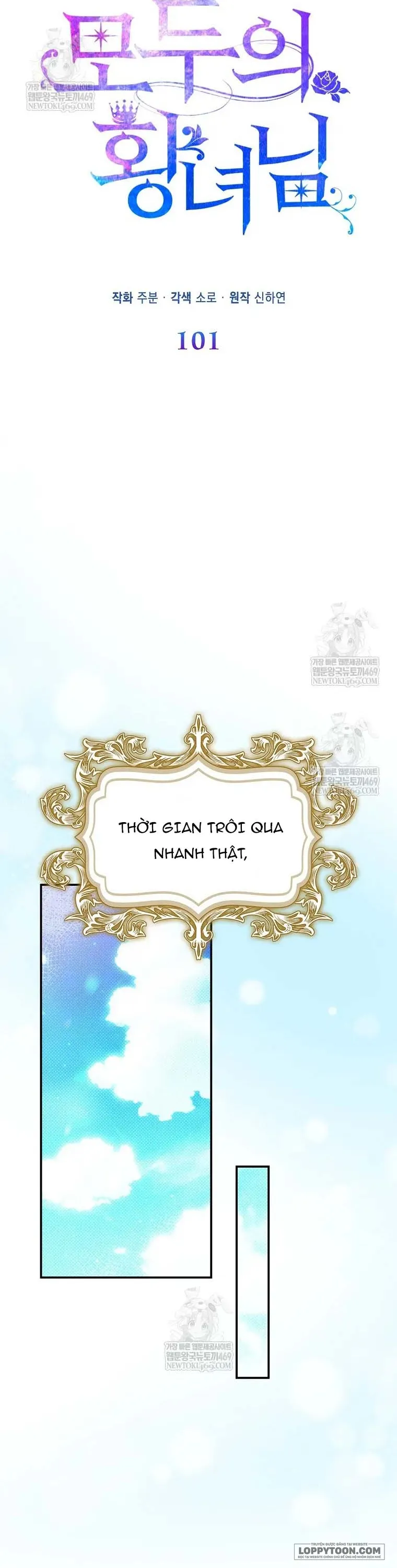 Nàng Công Chúa Của Mọi Người Chap 101 - trang 22
