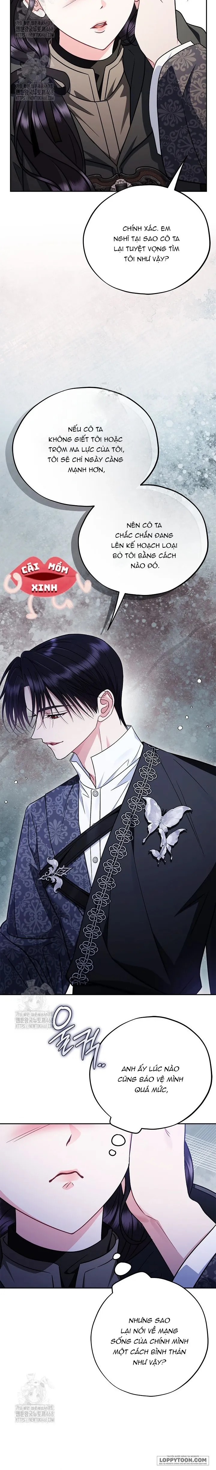 Trở Thành Người Giám Định Chất Độc Cho Thế Lực Hắc Ám Chap 85 - trang 8
