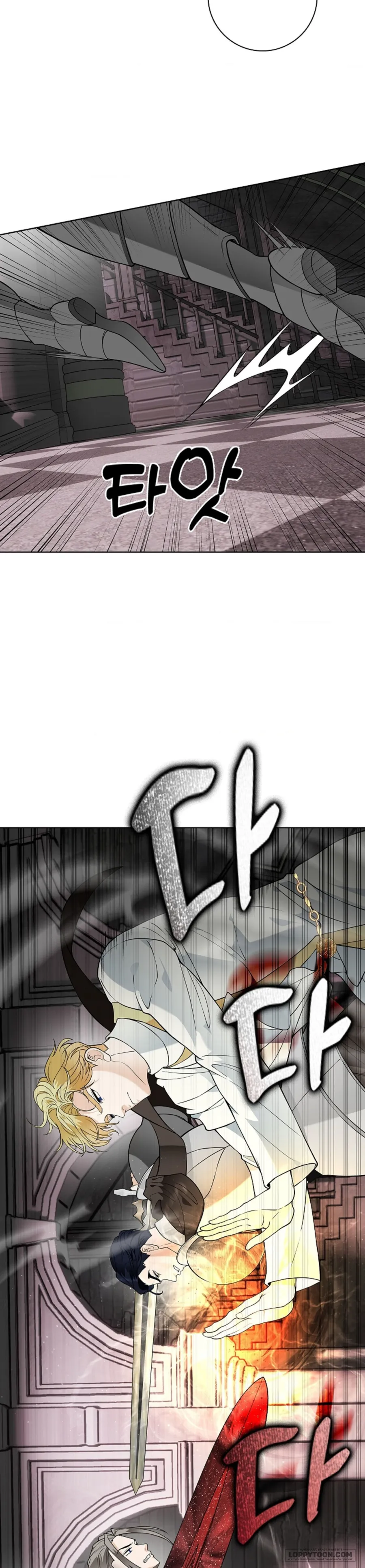 Cánh Hoa Ướt Đẫm Của Thánh Nữ Chap 36 - 🔞🔞🔞 - trang 27