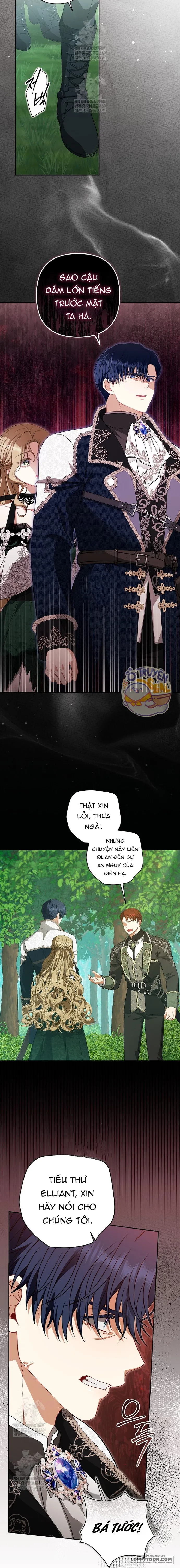 Tôi Đã Xem Một Vở Kịch Chap 42 - trang 14