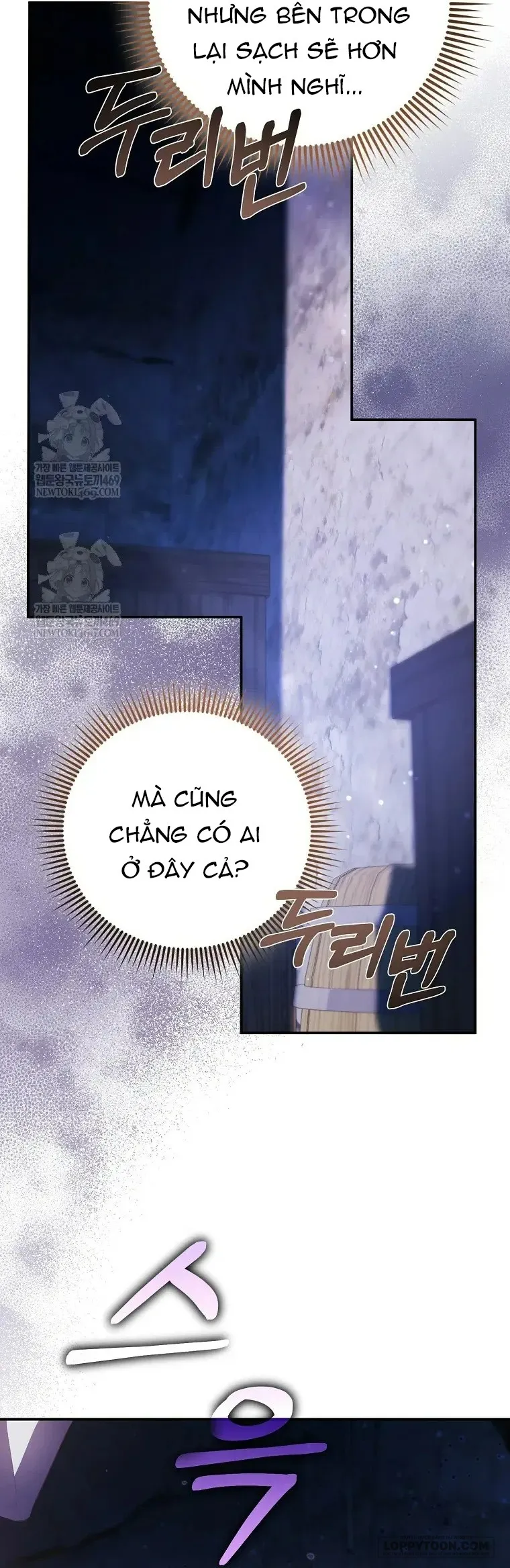Nàng Công Chúa Của Mọi Người Chap 116 - trang 7