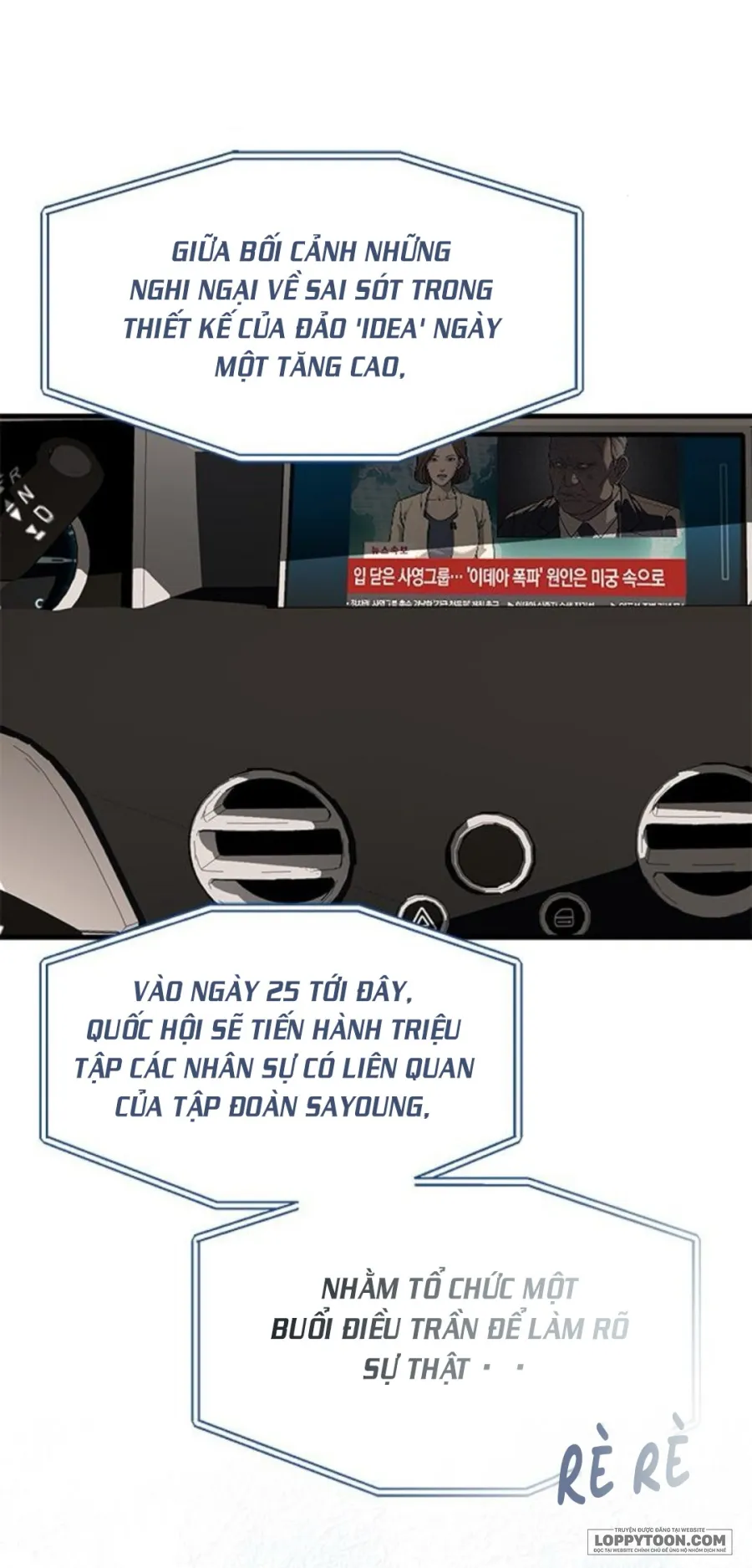 Xâm Nhập Trường Trung Học Tài Phiệt Chap 108 - trang 60