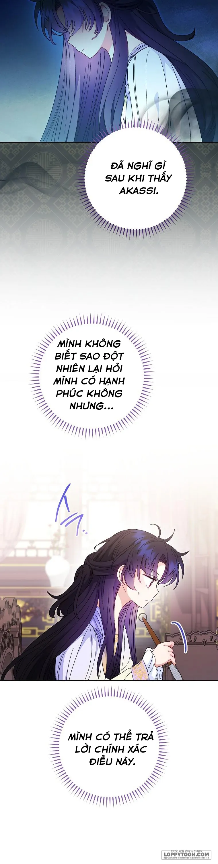 Tiểu Thiếp Chỉ Muốn Sống Yên Bình Chap 87 - trang 13