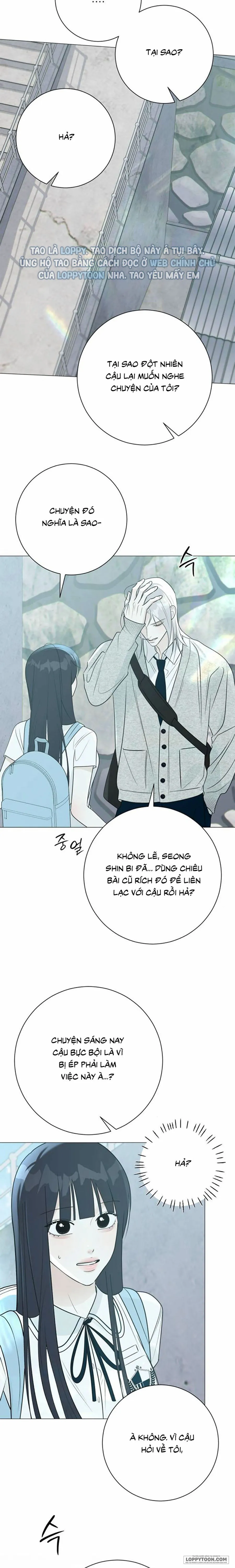 Hashtag: Mối Tình Đầu Chap 25 - trang 12