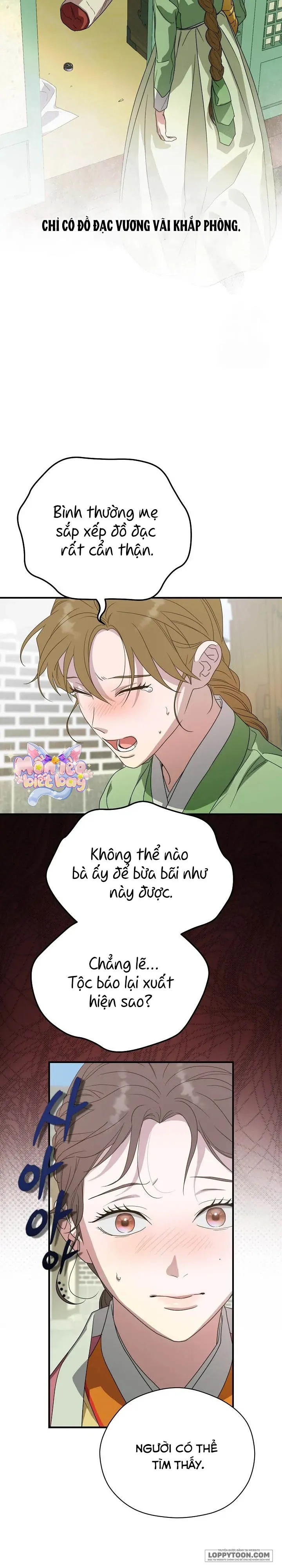 Ta Chỉ Muốn Ăn Em Chap 34 - trang 22