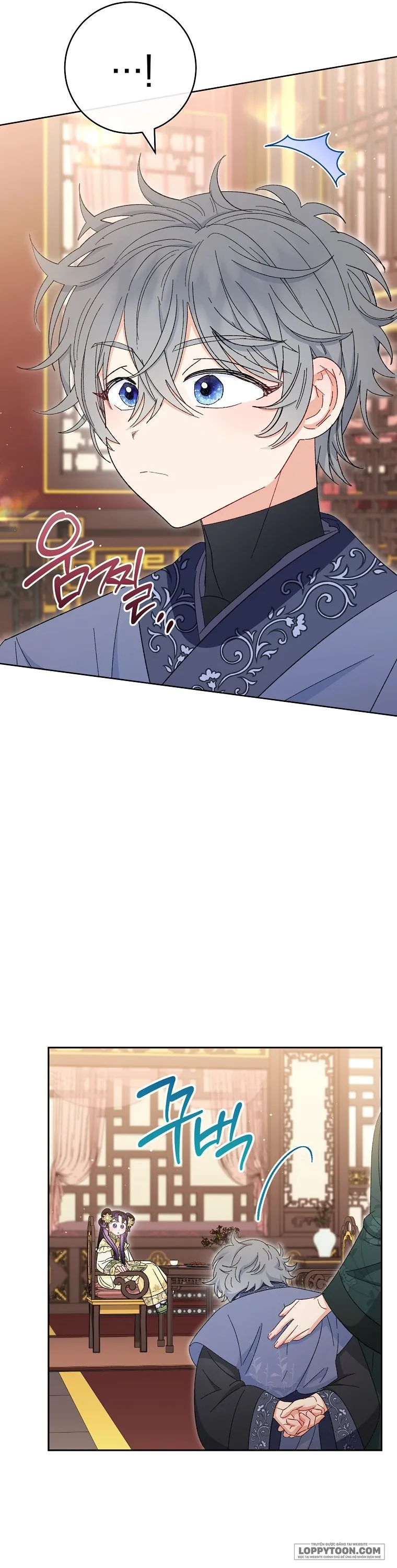 Tiểu Thiếp Chỉ Muốn Sống Yên Bình Chap 14 - trang 12