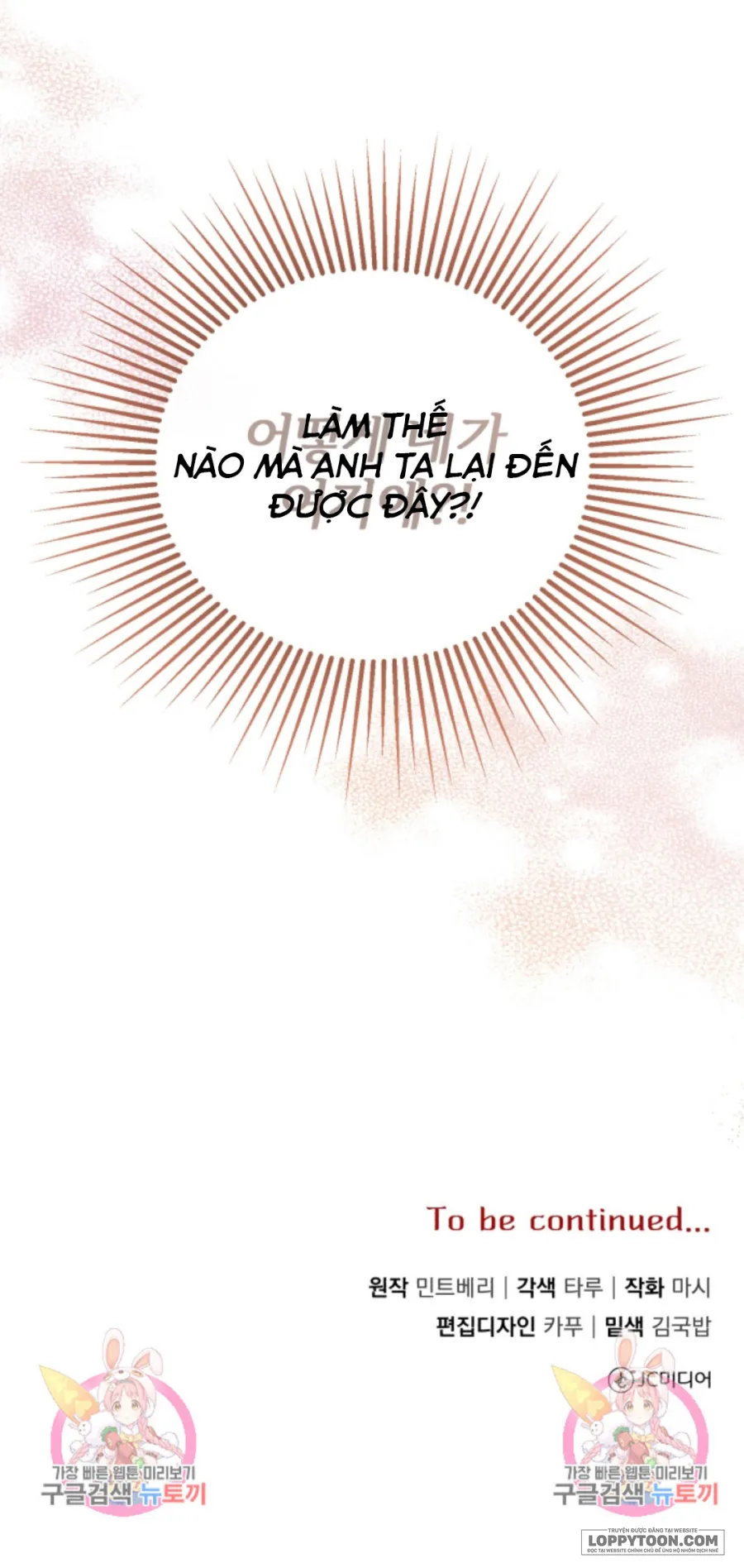 Tôi Sẽ Sống Thử Cuộc Đời Của Ác Nữ Chap 9 - trang 29