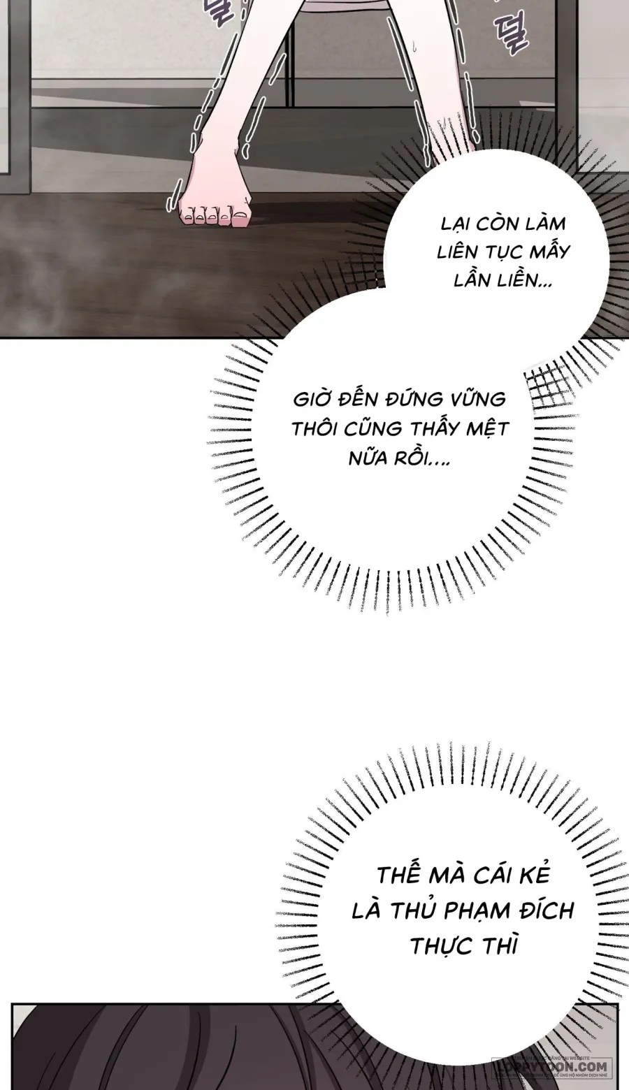 Quả Nhiên Vị Giám Đốc Điều Hành Đó… Chap 14 - trang 3