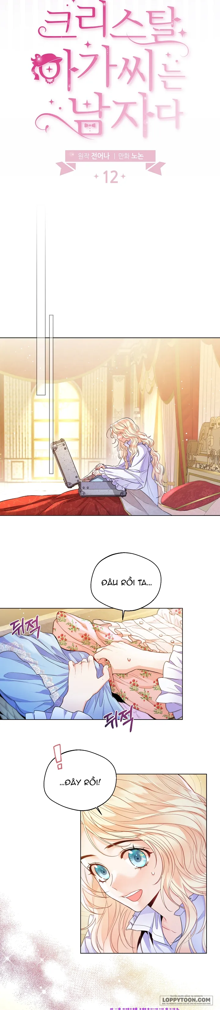 Tiểu Thư Crystal Là Một Người Đàn Ông Chap 12 - trang 7