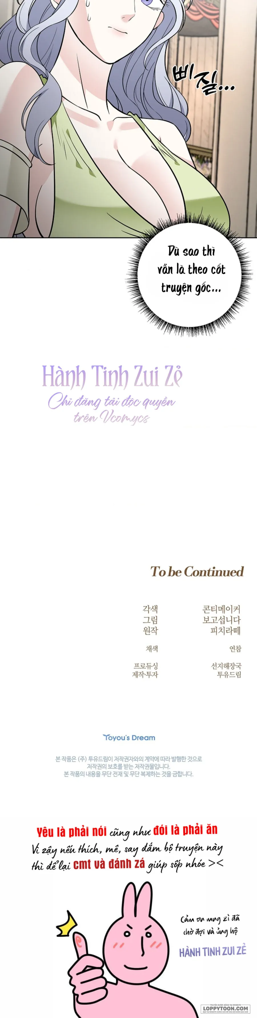 Cánh Hoa Ướt Đẫm Của Thánh Nữ Chap 31 - 🔞🔞🔞 - trang 39