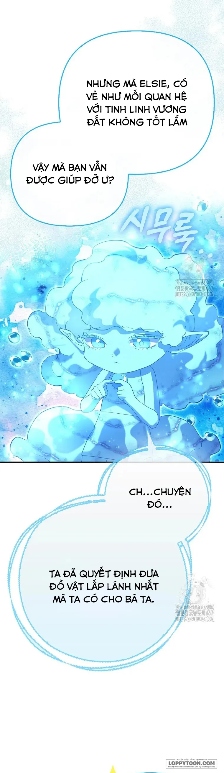 Nàng Công Chúa Của Mọi Người Chap 78 - trang 21