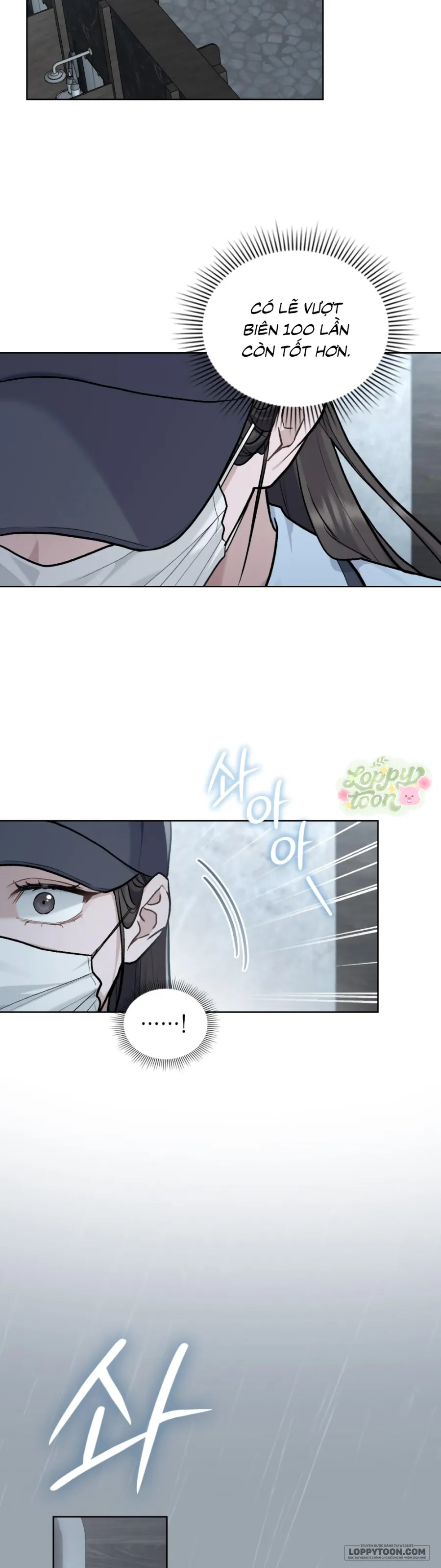 Kết Hôn Với Kẻ Tâm Thần Chap 11 - trang 25