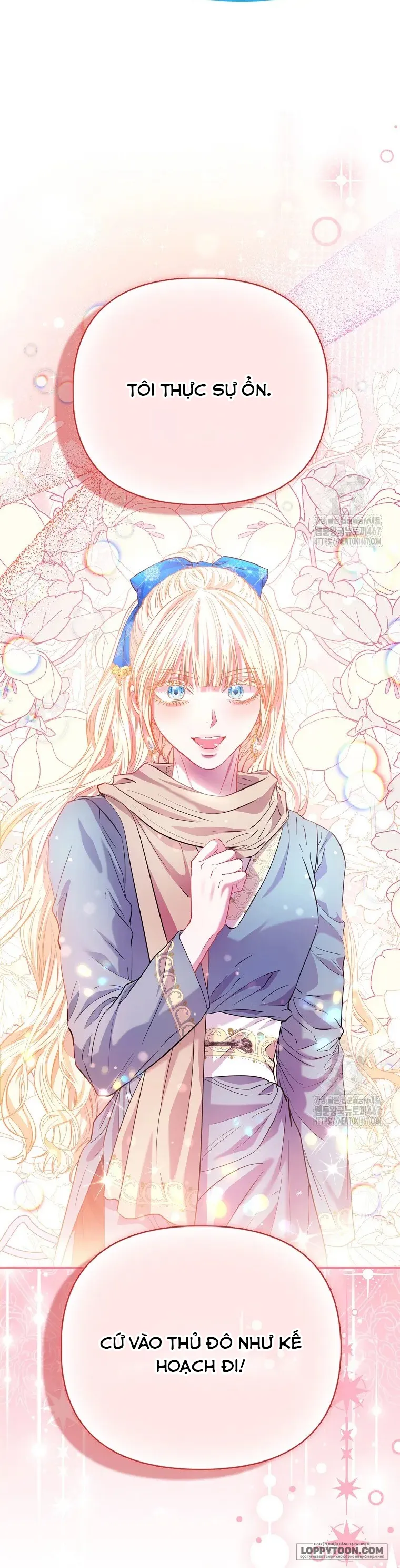 Nàng Công Chúa Của Mọi Người Chap 79 - trang 41