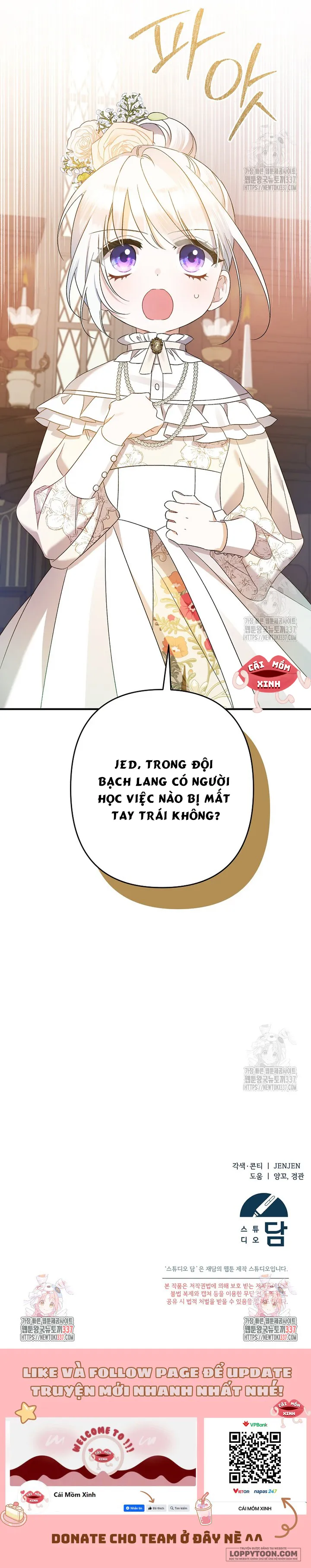 Tôi Chỉ Định Chăm Sóc Người Cha Ốm Yếu Của Mình Thôi Mà Chap 17 - trang 16