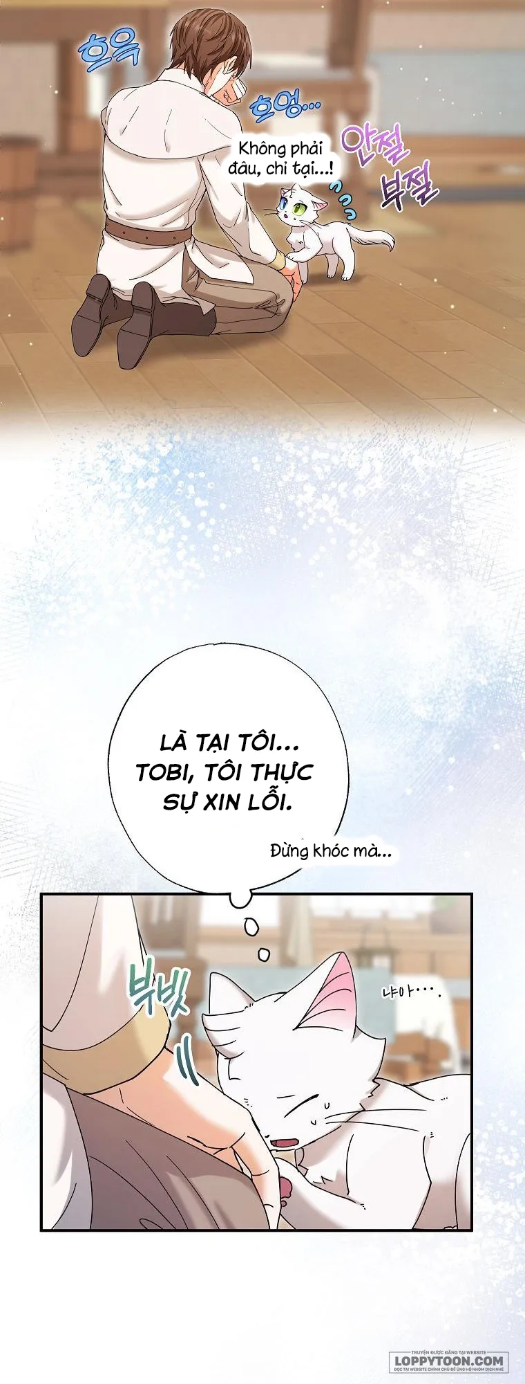 Trở Thành Miêu Nữ Của Hoàng Đế Chap 8 - trang 22