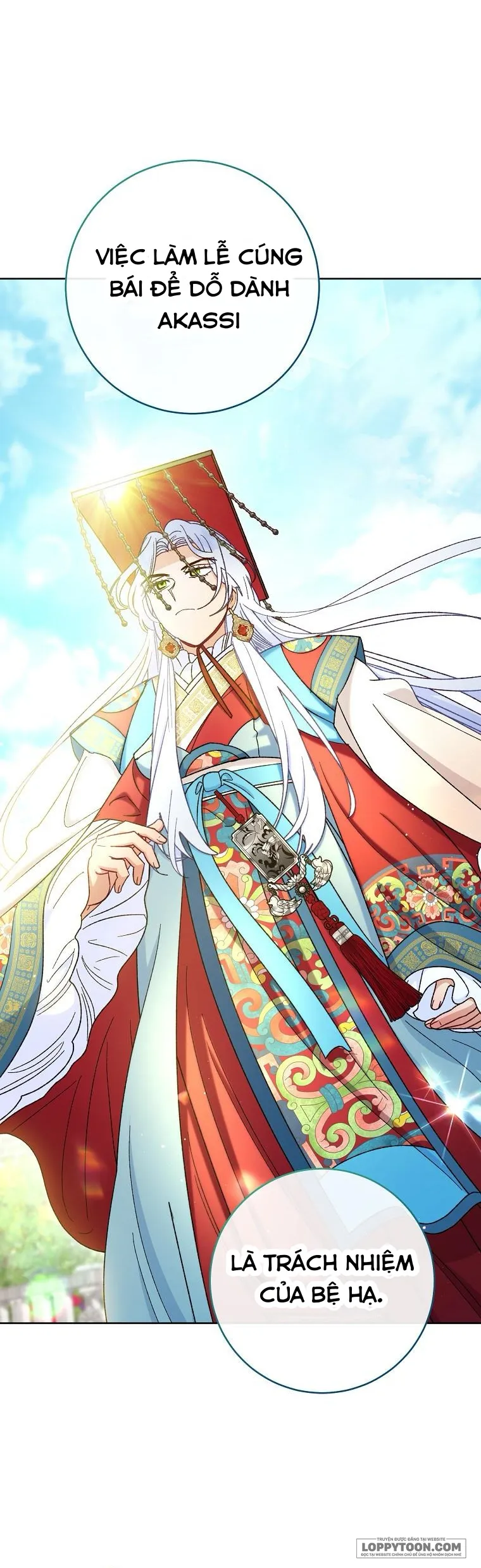 Tiểu Thiếp Chỉ Muốn Sống Yên Bình Chap 82 - trang 16