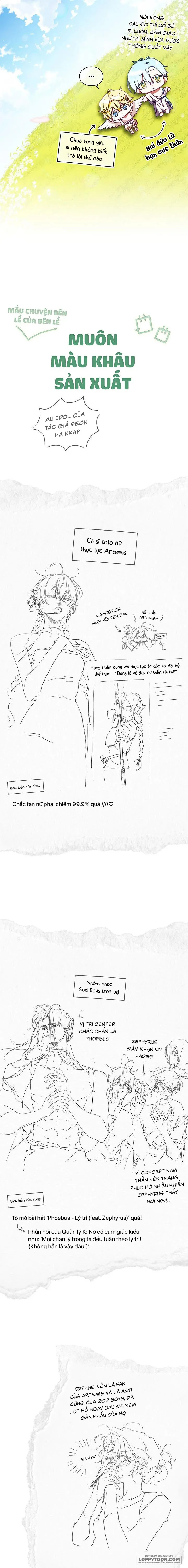 Dành Cho Các Nữ Thần: Dành Cho Daphne Chap Hậu Kỳ 2 - trang 5