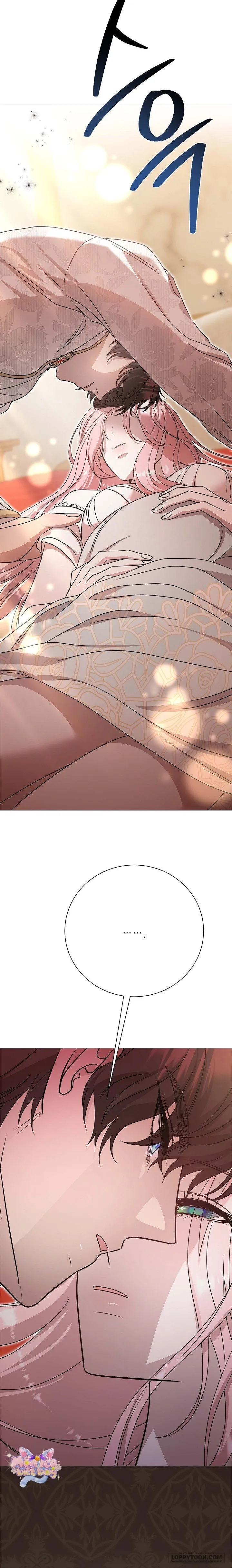 Lâu Đài Hoang Dã Chap 26 - trang 22