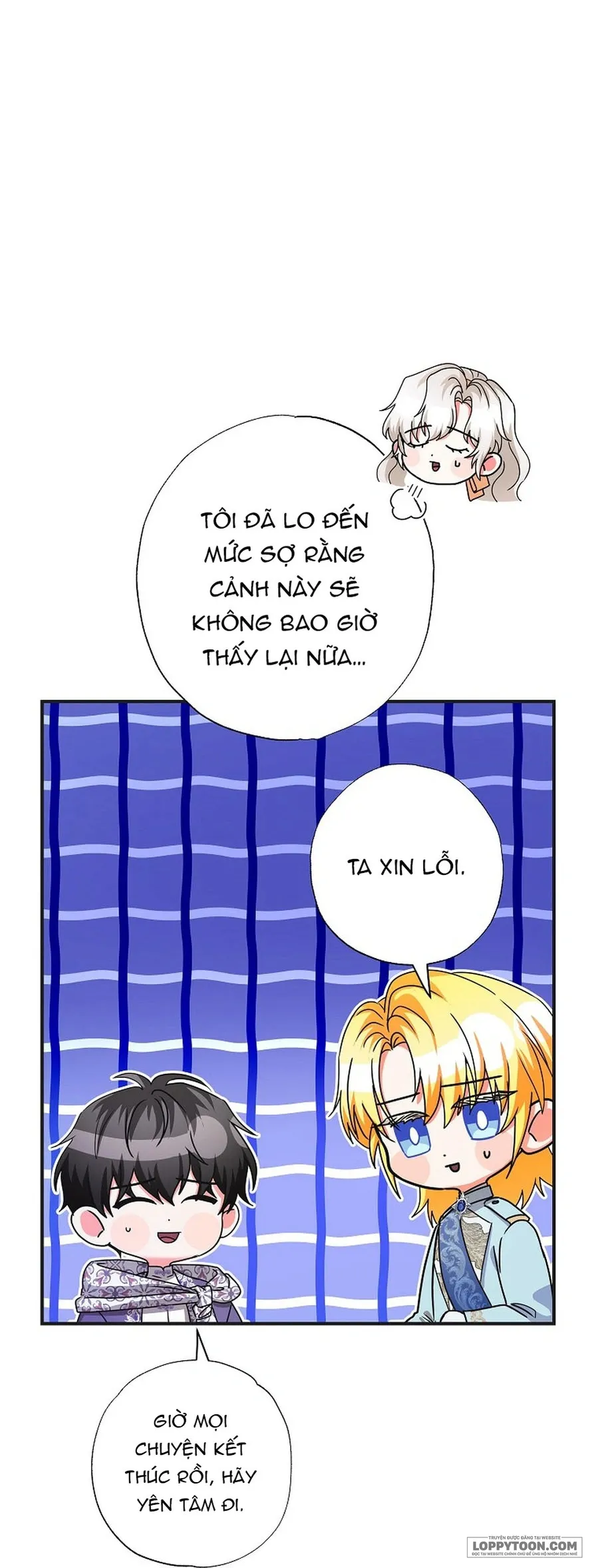 Trở Thành Miêu Nữ Của Hoàng Đế Chap 69 - trang 44