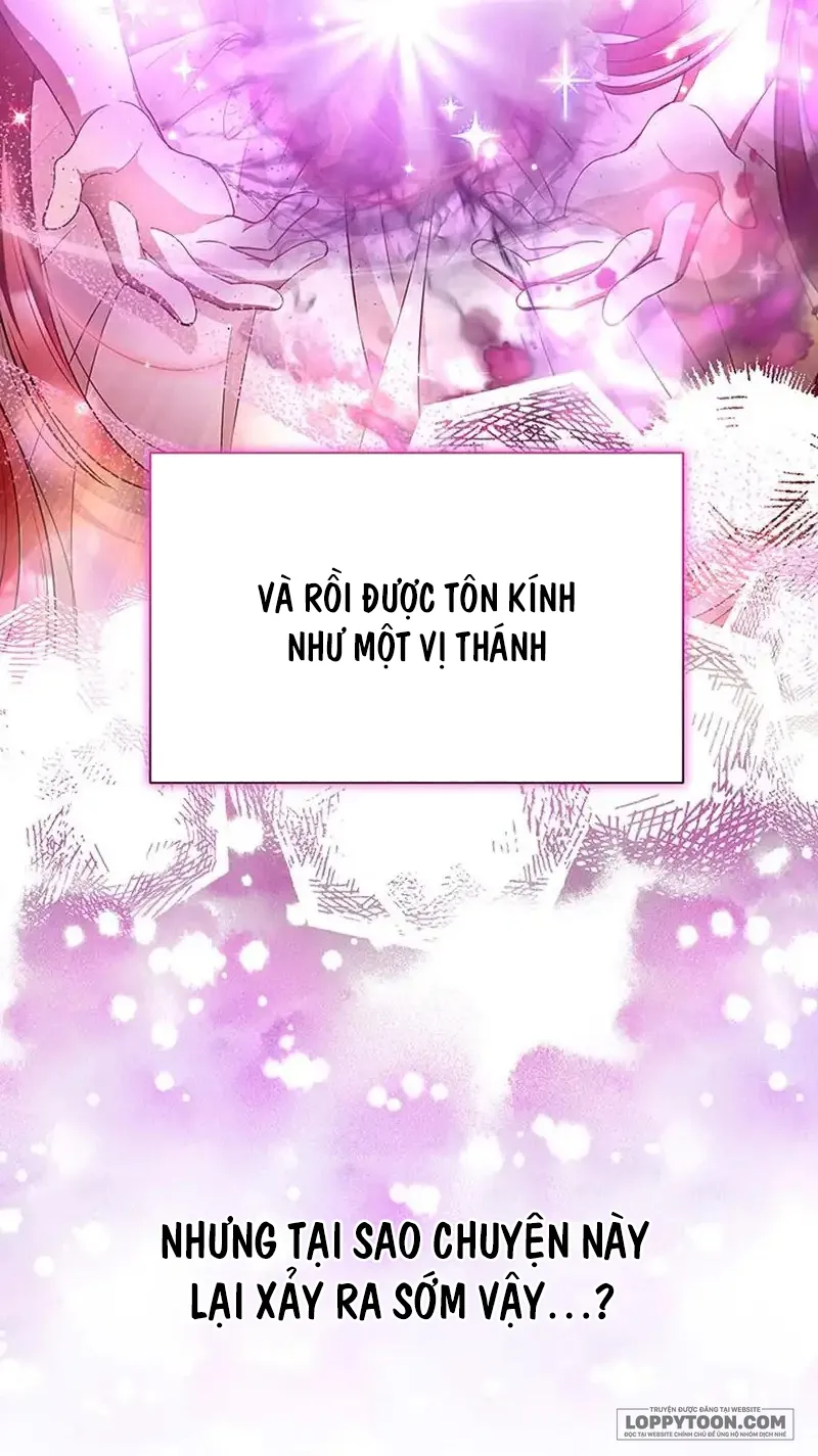 Đã Từ Chối Sủng Ái Rồi Mà Sao Còn Ám Ảnh Thế? Chap 19 - trang 26