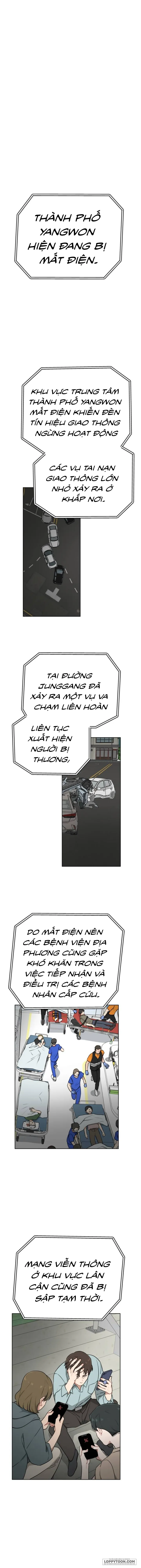 Kẻ Thua Cuộc Sẽ Là Đệ Nhất Phu Nhân Chap 14 - Phóng viên và cảnh sát - trang 1