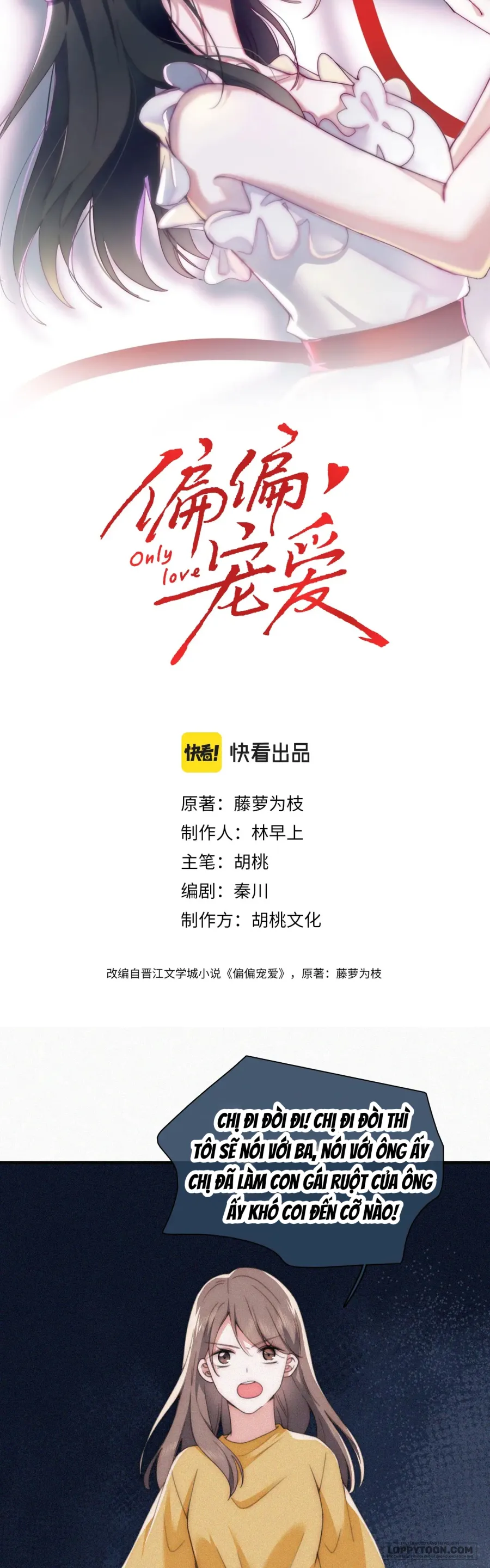 Một Lòng Cưng Chiều Chap 25 - trang 3