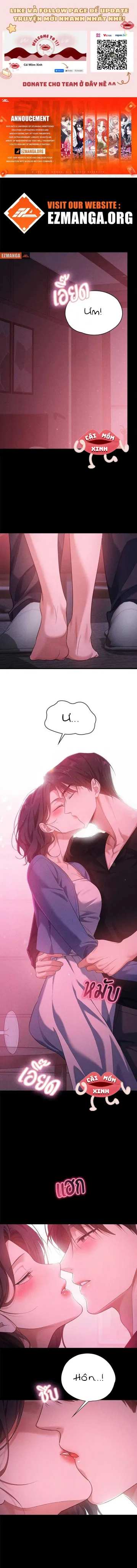Vị Khách Trong Đêm Chap 14 - trang 1