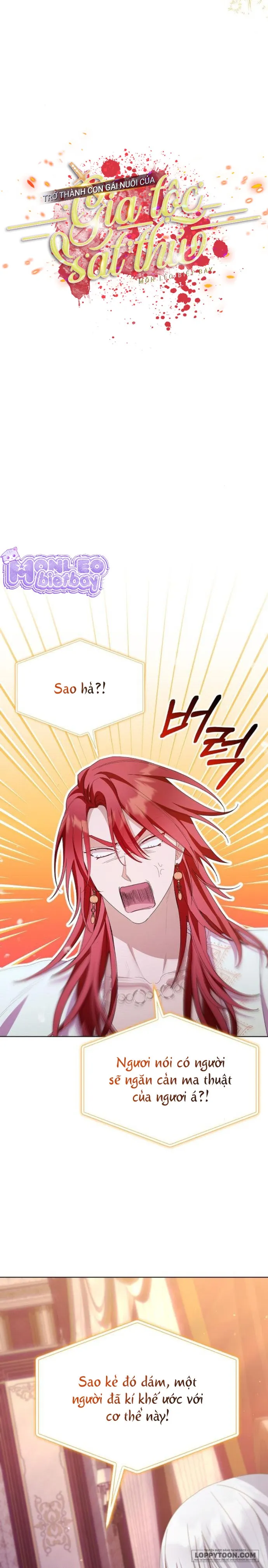 Trở Thành Con Gái Nuôi Của Gia Tộc Sát Thủ Chap 40 - trang 8