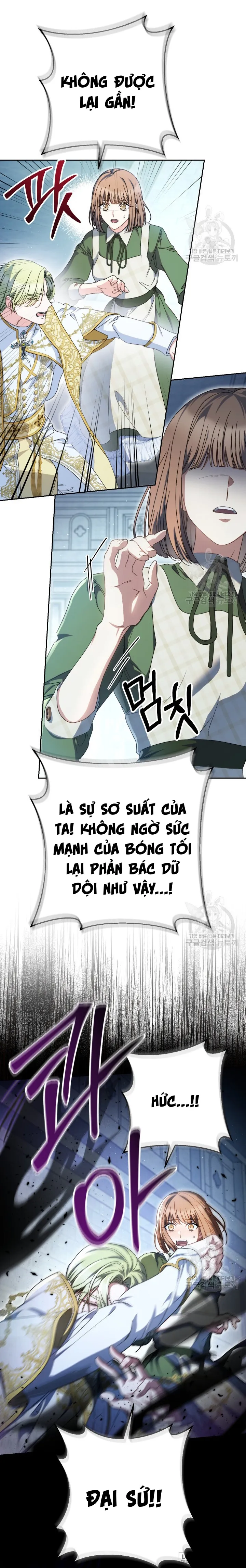 Nuôi Dưỡng Em Gái Xinh Đẹp Chap 34 - trang 50