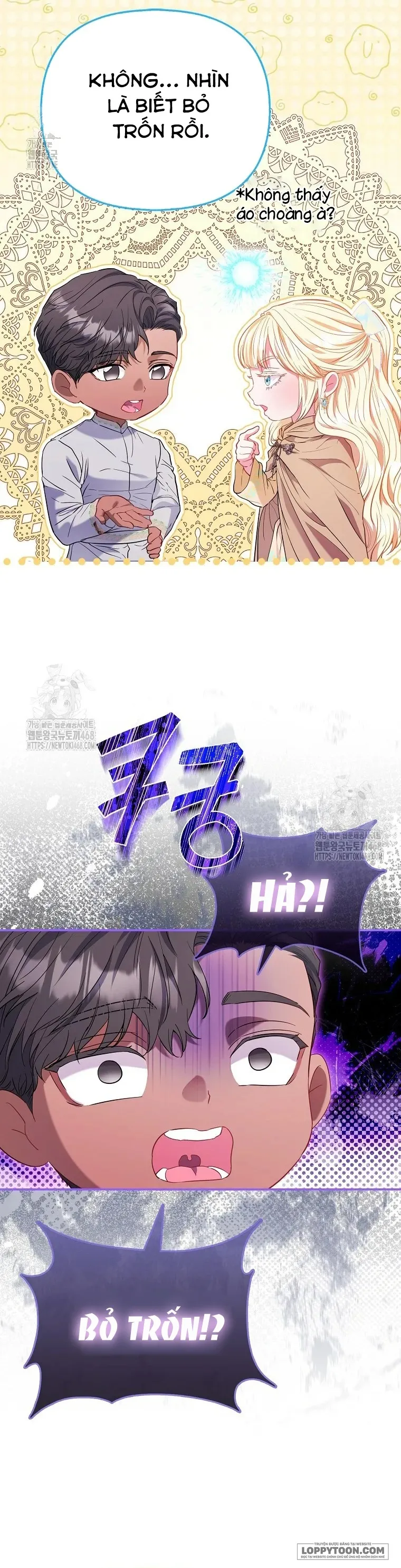 Nàng Công Chúa Của Mọi Người Chap 85 - trang 29