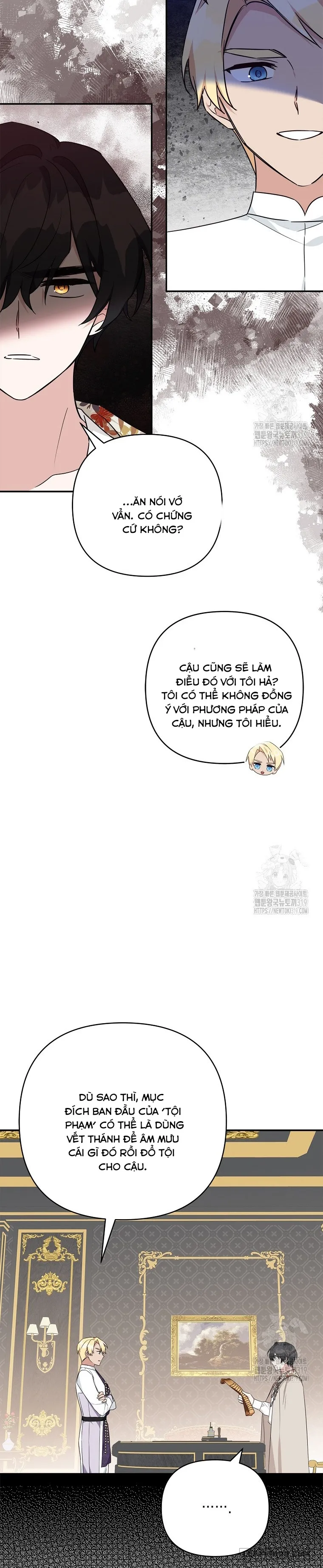 Tôi Đã Trở Thành Con Gái Út Của Công Tước Phản Diện Chap 69 - trang 14