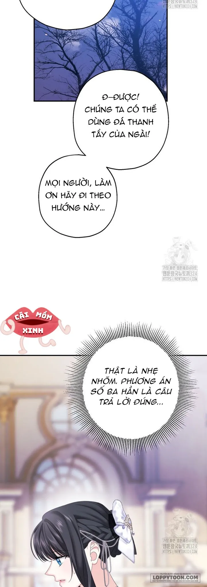 Khi Bị Nam Chính Ám Ảnh Biến Tôi Thành Nữ Chính Chap 26 - trang 18