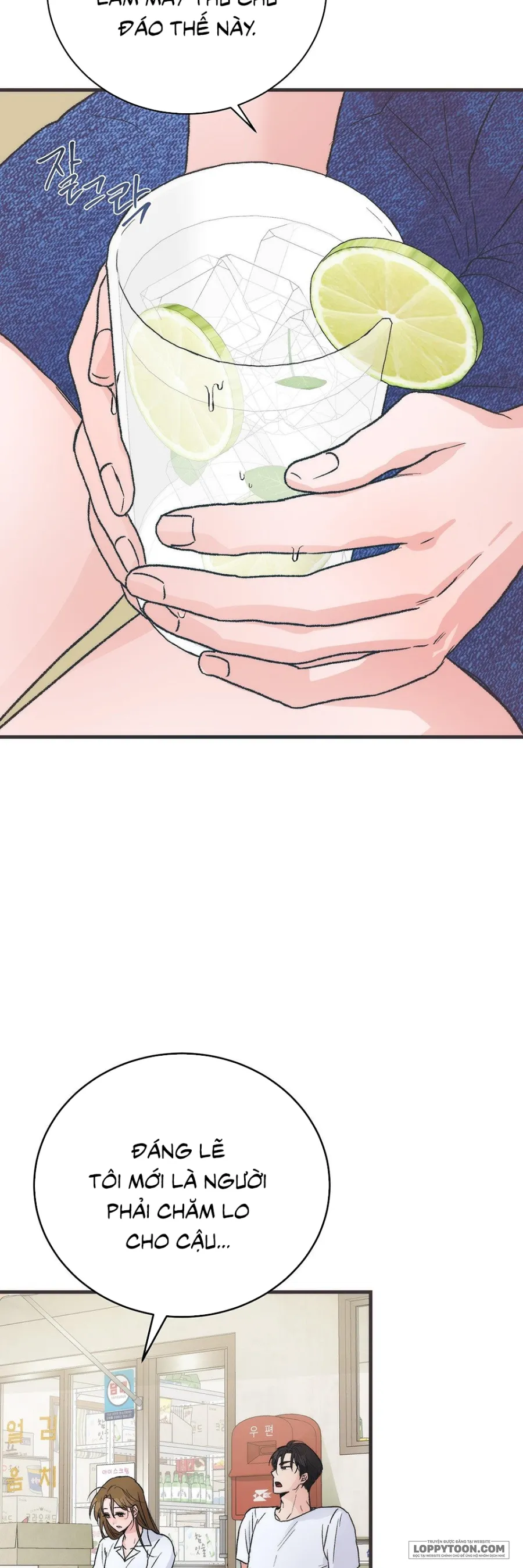 Khúc Hát Giữa Mùa Hè Chap 4 - trang 42