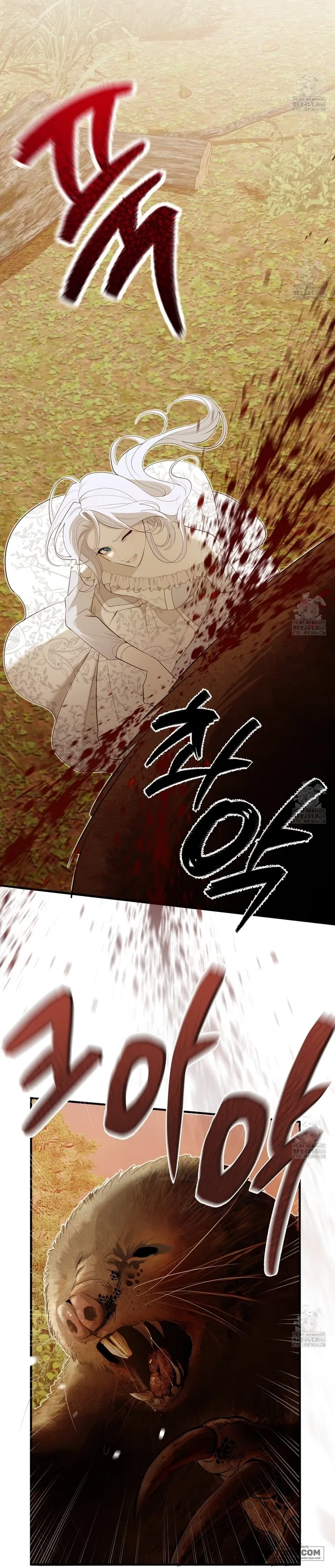 Qua Đêm Với Người Chồng Sắp Ly Hôn Chap 23 - trang 39