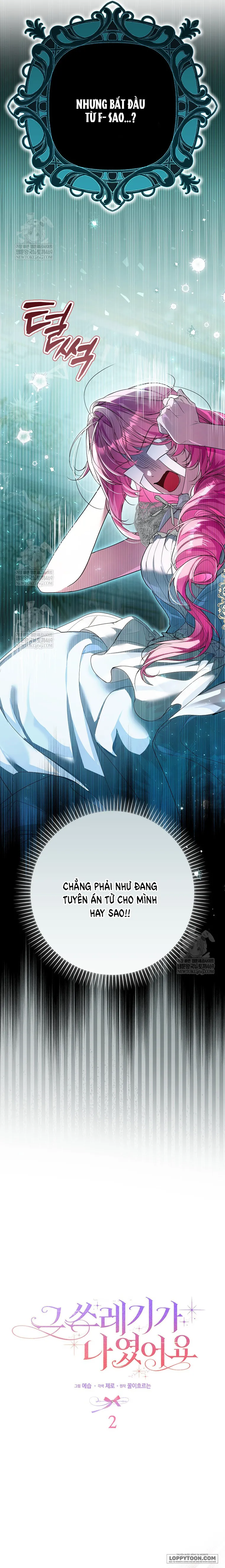 Kẻ Rác Rưởi Đó Chính Là Tôi Chap 2 - trang 4