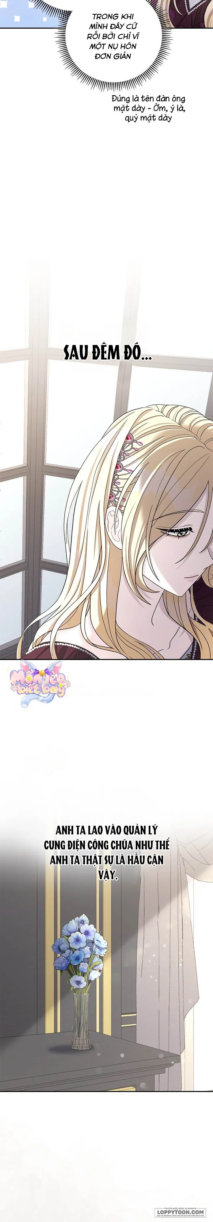 Dụ Hoặc Chap 6 - trang 12