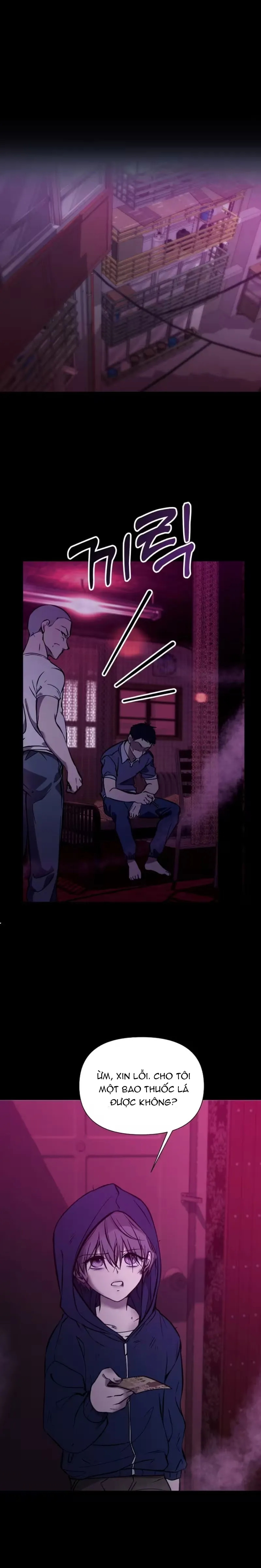 Cắn Xé Và Lừa Dối Chap 1 - trang 1
