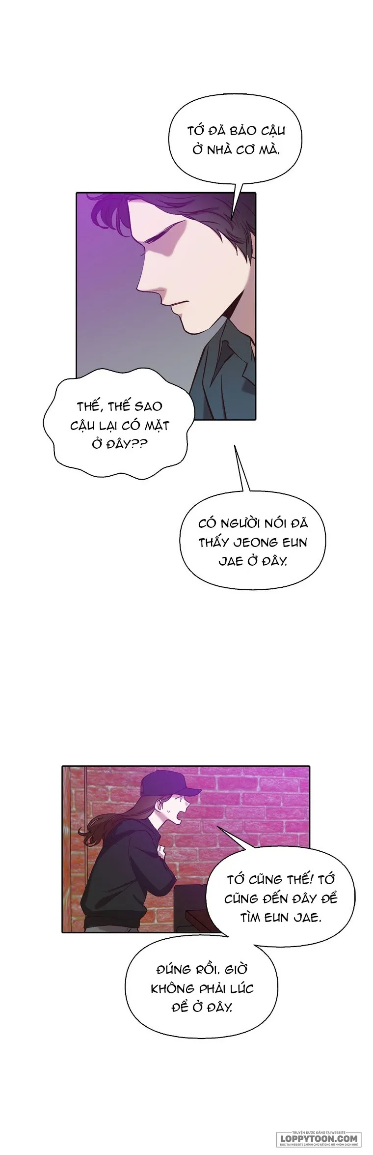 Thanh Xuân Của Chúng Ta Chap 78 - trang 5