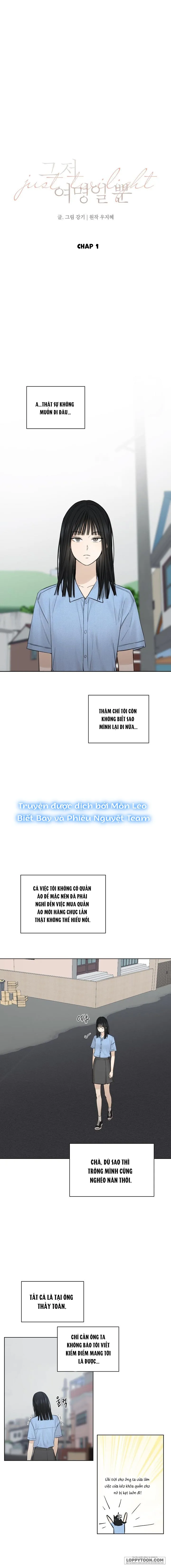 Chỉ Là Ánh Bình Minh Chap 13 - trang 1