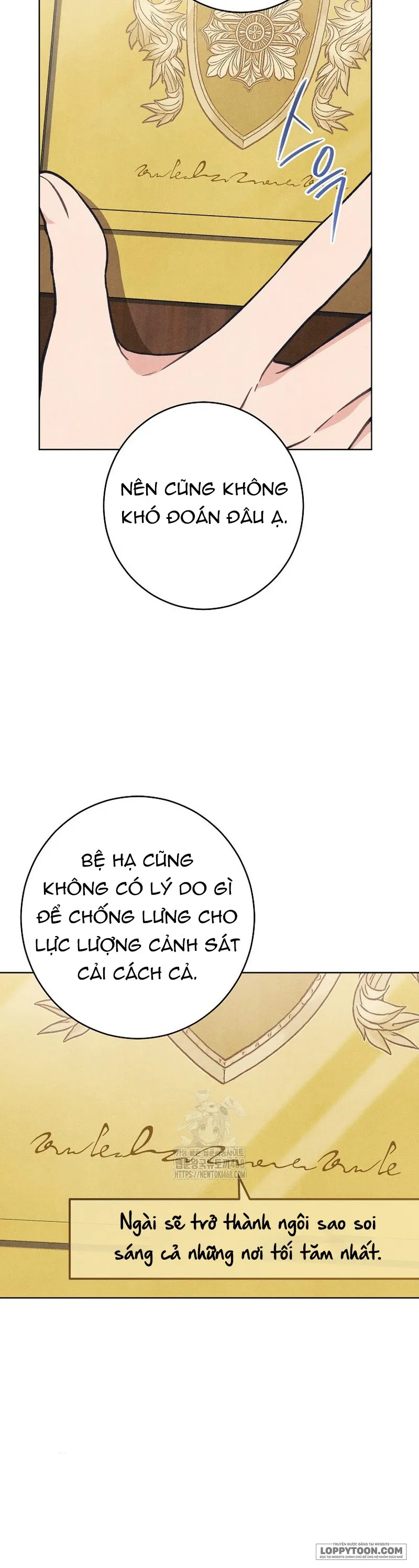 Nỗi Ám Ảnh Dành Cho Công Tước Phu Nhân Chap 46 - trang 21