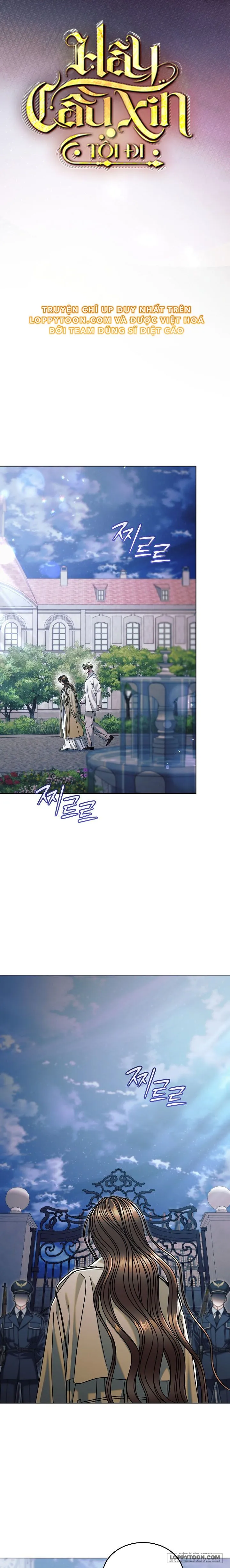 Hãy Cầu Xin Tôi Đi Chap 84 - trang 9