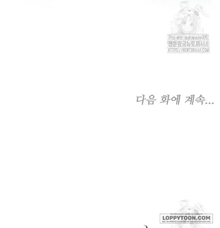 Lần Này Tôi Sẽ Sinh Con Với Người Đàn Ông Khác Chap 39 - trang 21