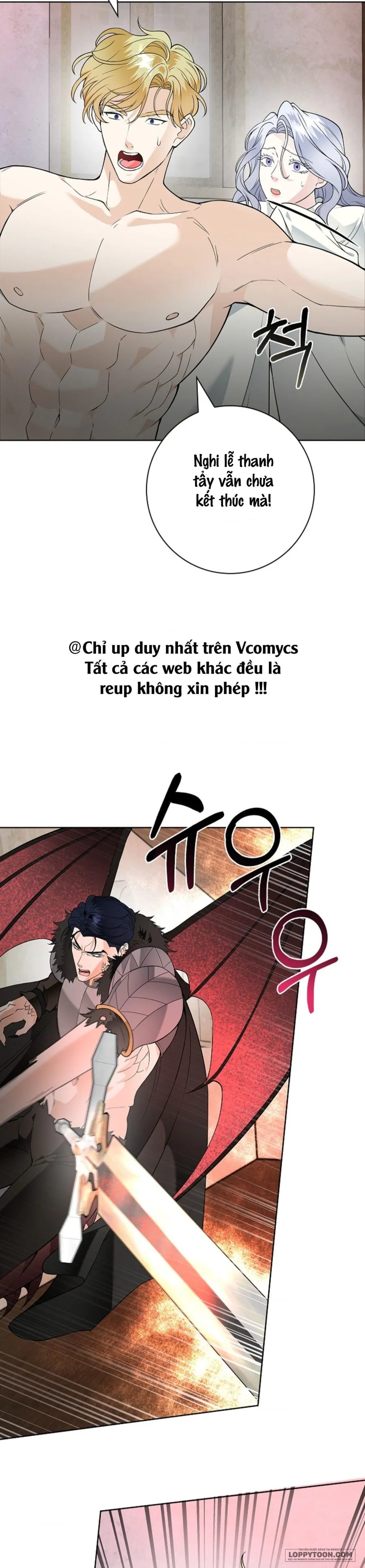 Cánh Hoa Ướt Đẫm Của Thánh Nữ Chap 24 - 🔞🔞🔞 - trang 16
