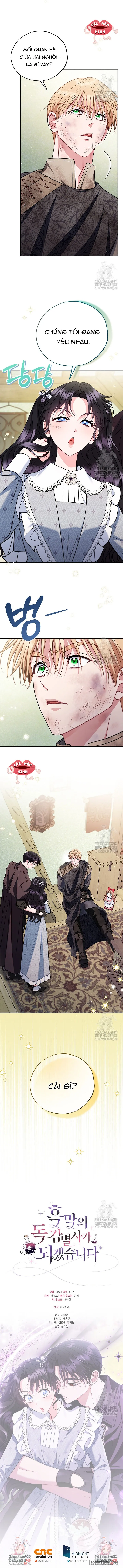 Trở Thành Người Giám Định Chất Độc Cho Thế Lực Hắc Ám Chap 78 - trang 15