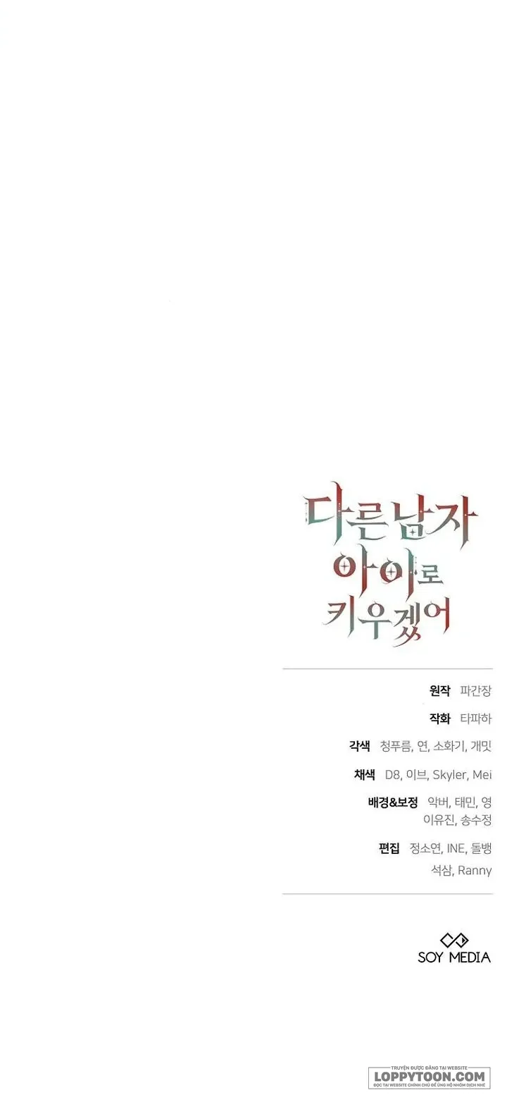 Lần Này Tôi Sẽ Sinh Con Với Người Đàn Ông Khác Chap 33 - trang 26