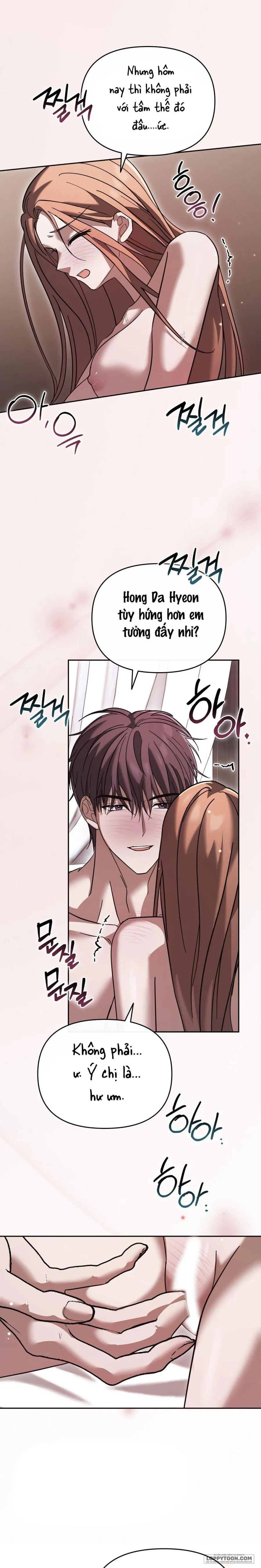 Đêm Mùa Hạ Chap 12 - trang 10