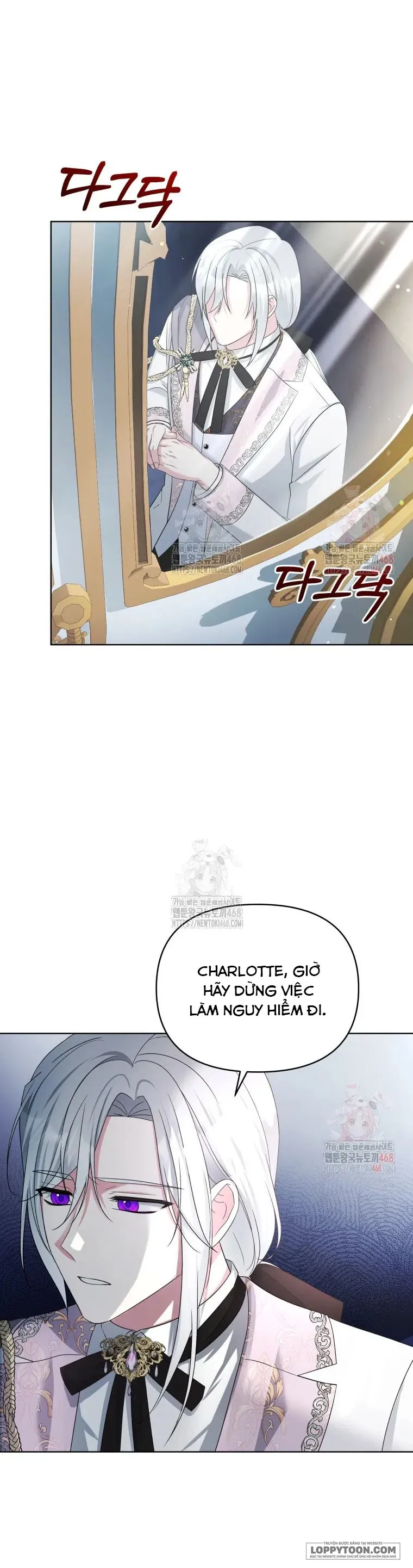 Chiếc Túi Bí Mật Của Quý Cô Xấu Xí Chap 69 - trang 15
