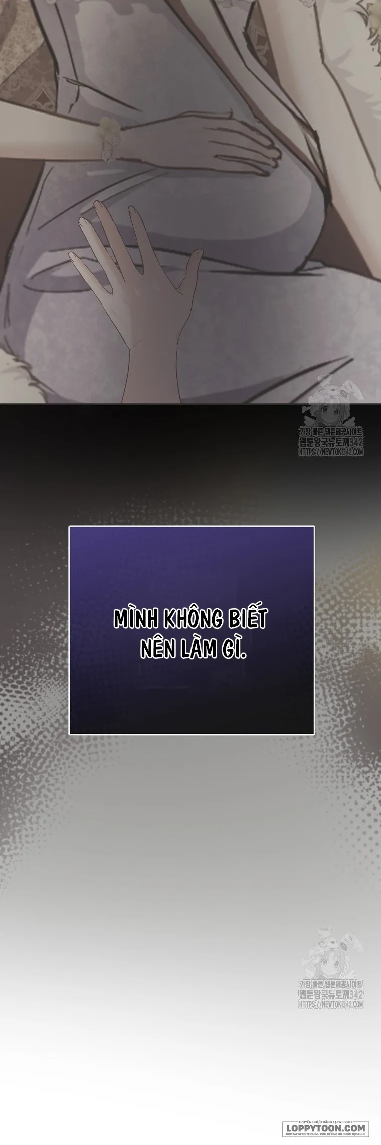 Nàng Công Chúa Của Mọi Người Chap 52 - trang 13