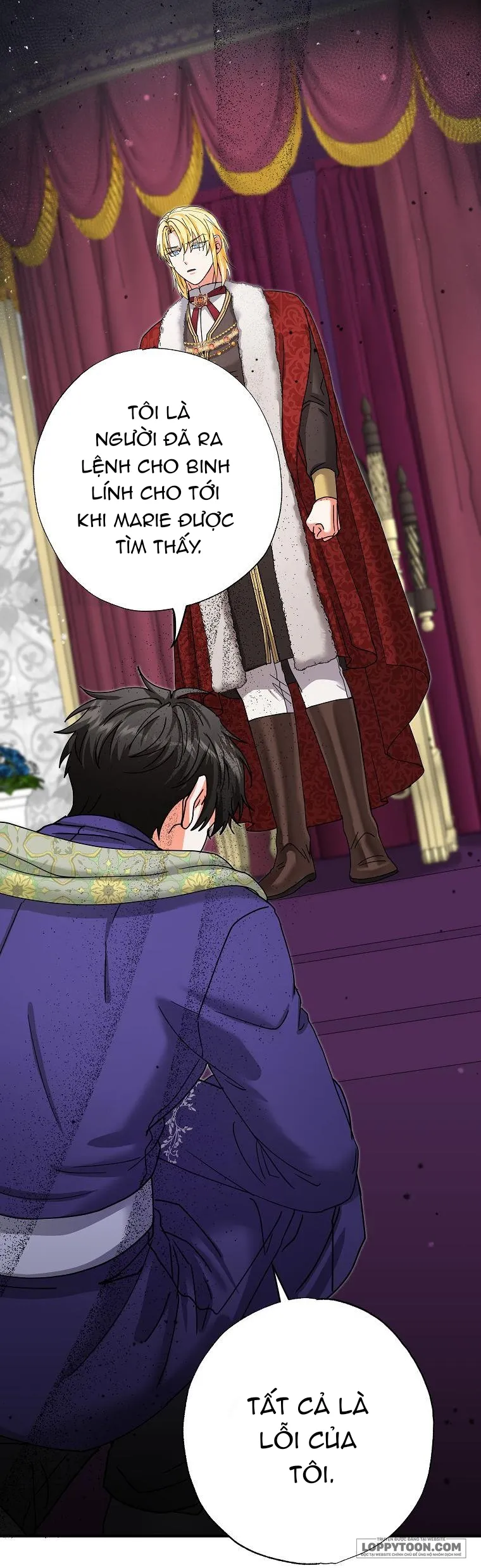 Trở Thành Miêu Nữ Của Hoàng Đế Chap 17 - trang 1